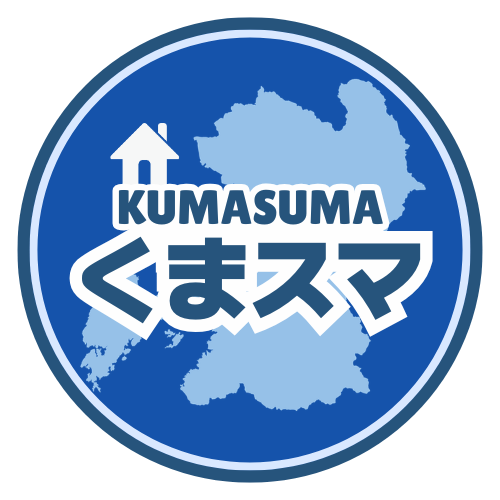 くまスマ